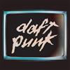 Daft Punk Human After All: Remixes (Limited Edition) (Vinyl LP) 12" Album