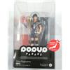 Good Smile Company Figura Rara POP UP PARADE Tobio Kageyama Di Haikyuu!! Dall'Giappone