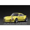Modello di accensione Accensione modello IG3876 1/18 RWB backdate giallo JDM