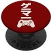 Japanese Written Gamer Gifts for Video G Videogioco verticale con Joystick Giapponese Lingua Gamer PopSockets PopGrip Adesivo