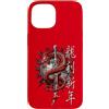 Spiral Custodia per iPhone 15 Ufficiale Spiral Oriental Dragon Gothic Fantasy