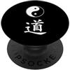 Asia Spirit Designs Arti Marziali Tai Chi Tao Taiji Yin Yang Simbolo Carattere Dao PopSockets PopGrip Adesivo