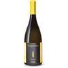 FORTULLA TERRATICO DI BIBBONA BIANCO DOC SERPENTINO 2024 0,75 LT 51614