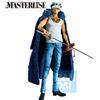 BANPRESTO ONE PIECE STATUA TRAFALGAR LAW EPISODE OF LAW ICHIBANSHO MASTERLISE 25CM NUOVO