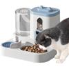 Generic Mangiatoia automatica per gatti, 26 cm, 2 in 1, distributore di cibo per animali domestici, dispenser di cibo per cani, grande per animali domestici, piccola e media