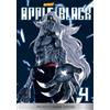 Odunze Oguguo Whyt Manga Apple Black, Volume 4 (Tascabile)