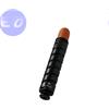 CANON COMPATIBILE CANON TONER C-EXV33 NERO 14.6K COMPATIBILE - 2785B002