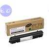 PANASONIC COMPATIBILE PANASONIC TONER KX-FAT472X NERO 2K COMPATIBILE - KX-FAT472X