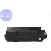 KYOCERA MITA COMPATIBILE KYOCERA TONER TK-1260 NERO 10K COMPATIBILE - 1T0C150NL0