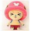 Sakami Merchandise Figurka pluszowa Chopper Nowa Wersja 4 25 cm - oficjalna licencja Bandai