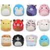Squishmallows Micromallows Squishmallows Original - Confezione da 12 pezzi, Aquitaine, Bijan, Cici, Darex, Geraldine, Ingred, Keina, Koako, Paulie, Puff, Wendy, Zozo