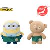 SEGA RARO Minions Bob E Tim L Peluche Cafe Time Ver. 2024 Set Di 2 Da GIAPPONE