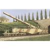 DRAGON MODELS USA 6200 1/35 German Railway Gun 28cm K5(E) Leopold