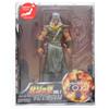 Kaiyodo RARO Fist Of The North Star Fine Del Secolo Vol.1 Figura Toki 2007 Dal GIAPPONE