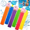 ZLPBAO 6 Pezzi Pistola ad Acqua Schiuma, 21cm Bambini Pistola ad Acqua, Squali Delfini Gioccattoli Pistola ad Acqua per Bambini, Giocattoli Giochi Piscina Spiaggia Regali 3-12 Anni