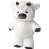 Generico Peluche Muccas Che Corre Con Gambe Mobili - 45cm Cuscino Morbido Soffice Antistress, Peluche Cinghiale E Pecora Per Decorazione Casa, Regalo Per Famiglia Amici Bambini, Allevia Lo Stress Quotidiano