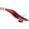 ARMERIAONLINE SINCE 1999 Esca per Seppie Totanara a spillo Artificiali seppia Calamari per canne da pesca economica Gialla Totani totanare x seppie 2 cestelli