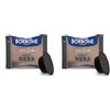 Caffè Borbone Don Carlo, Miscela Nera - 100 Capsule - Compatibili con le Macchine ad uso domestico Lavazza* A Modo Mio* (Confezione da 2)