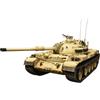 Miniart MIN37021 Model kit, vari