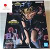 Bandai Figura Ichiban Kuji My Hero Academia B Prize Himiko Toga MASTERLISE Bandai Japan