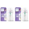 Philips Avent Biberon Natural Response - Biberon da 260 ml con valvola Airfree, senza BPA per neonati da 1 mese in su, con motivo di orso (modello SCY673/82) (Confezione da 2)