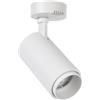 SKYGOO Faretto da soffitto a soffitto da 12 W Faretto Girevole a LED 3000 K Bianco Caldo orientabile Singolo faretto con Messa a Fuoco 15-60 ° per Camera da Letto, Cucina, corridoio, Salotto
