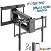 MyWall Supporto TV motorizzato ribaltabile HP65 per televisori da 43-90" / 109-229 cm Nero