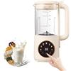 Hocomay Macchina per latte di soia automatica 8 in 1, 1400 ml, con 16 lame, copertura isolante acustica, latte vegetale fatto in casa, avena, mandorle, succo con avvio ritardato, autopulente