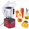HPDTZ Frullatore per frullati da cucina con gelato da 2200 W, touch screen da 2,2 l, protezione fonoassorbente, ideale per feste e casa