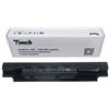 Tanch Batteria del Computer Portatile A41N1421 0B110-00320100 per ASUS PU551L PU551LA P2520L 14,4V 2600 mAh 37W