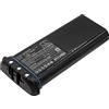 TECHTEK Batteria 950mAh compatibile con [Icom] IC-GM1600, IC-GM1600E, IC-M21, IC-M2A, IC-M31, IC-M32, IC-M33, IC-M34, IC-M35, IC-M36, IC-M90, IC-M90E sostituisce BP-224H, BP-241, BP-252
