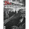Oliver Prange Leão Serva Sebast Amazônia. Sebastião Salgado (Du Kul (Tascabile)