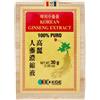 Alimenti, Ginseng Coreano Puro 100%, a Base Di Radice Di Ginseng Bianco, Coltiva