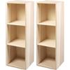Rayher Mini Scaffale Decorativo Con Tre Scomparti, Legno, Naturale,‎ 11 x 8.7 x 32 cm 140 grammi (Confezione da 2)