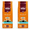 CAFFE MAURO TORREFAZIONE Caffè Mauro Torrefazione - Miscela Avvolgente - Intensità 8/10 - Caffè in grani confezione 1 Kg (Confezione da 2)