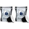 Caffè Borbone Respresso, Miscela Nera - 100 Capsule - Compatibili con le Macchine ad uso domestico Nespresso* (Confezione da 2)