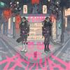 FEMM 80s/90s J-pop Revival (CD) Album