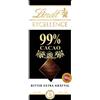 Lindt EXCELLENCE 99% cacao - cioccolato amaro nobile | 50 g | cioccolato amaro extra forte | sapore intenso di cacao | cioccolato fondente | cioccolato vegano | regalo di cioccolato