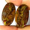 Gemstonedesire 35,60 ct naturale Marocco cucitura agata coppia ovale cabochon 14x26x4 mm pie...