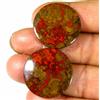 Gemstonedesire 49,70Cts Agata con cucitura naturale del Marocco coppia tonda cabochon 25x25x...