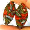 Gemstonedesire Coppia di marchesa agata con cucitura naturale del Marocco 25,00 ct cabina 13...