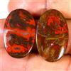 Gemstonedesire Coppia ovale cabochon 15x24x4 mm pietra preziosa superiore 32,00 ct naturale ...