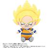 BANDAI Dragon Ball Daima Super Saiyan Son Goku Mini Chibi Peluche Bambola Japan