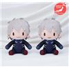 SEGA RARO Evangelion Kaoru Nagisa M Peluche 2025 Set Di 2 Dal GIAPPONE 22Cm 8.66"