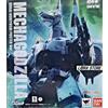 Bandai Figura Mechagodzilla Chogokin Soul MIX Poster Noriyoshi Ohrai Ver. Dal GIAPPONE