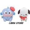 SEGA Rare Sanrio Vintage Rosso M Peluche Bambola 2023 Pochacco Hangyodon Set Express