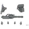 Plum POWERDoLLS2 Set Espansione Meccanismo 5 Inch Modello Militare 1/48