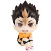 MegaHouse LookUp Haikyuu!! Uniforme Di Yu Nishinoya Figura UFFICIALE GIAPPONE