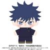BANDAI Purinuittachi Dream Jujitsu Kaisen Megumi Fushiguro Peluche Japan Licenza