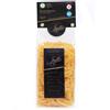 PASTIFICIO G.M. IROLLO Srl Casarecce Irollo 400g